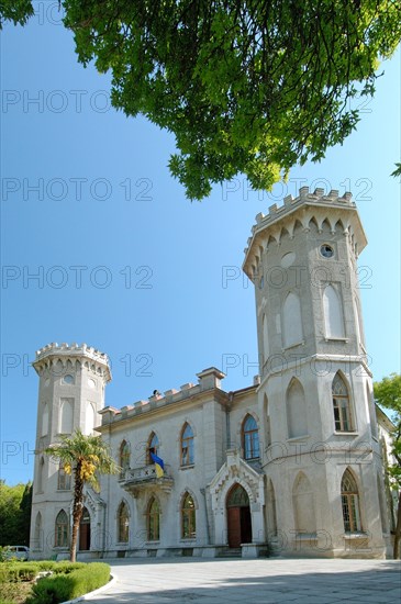 Golitsyn Palace or Gaspra Palace