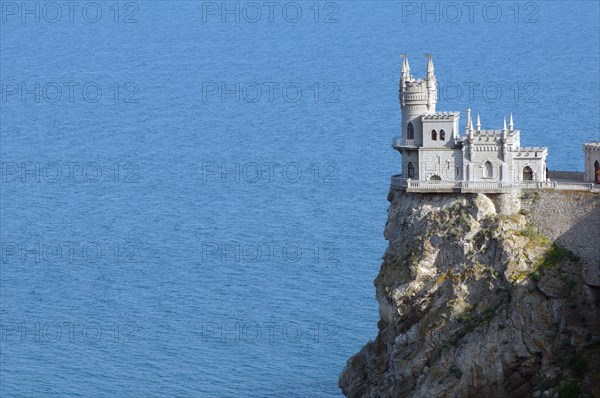 Swallow's Nest