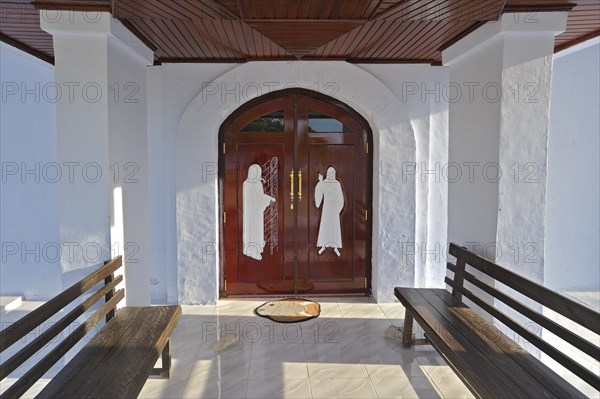 Door to the Eben Haezer Church