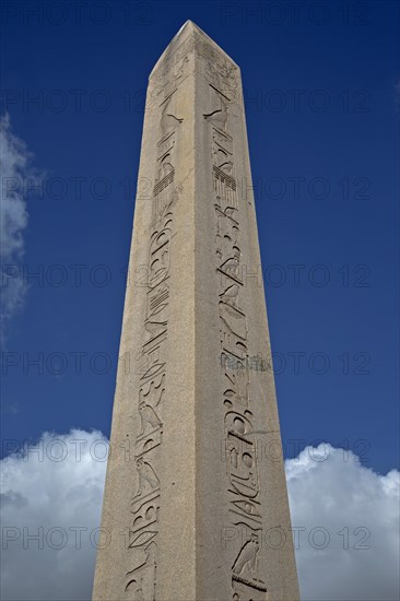 Obelisk