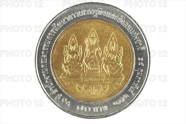 Thai ten baht coin