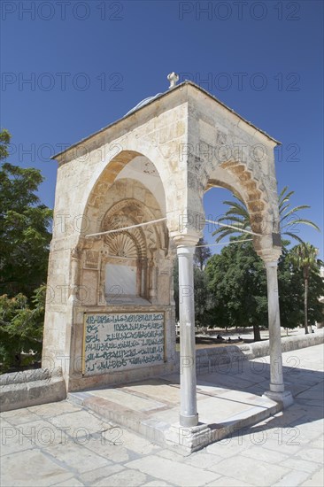 The Dome of Yusuf or Qubbat Yusuf on the Temple Mount