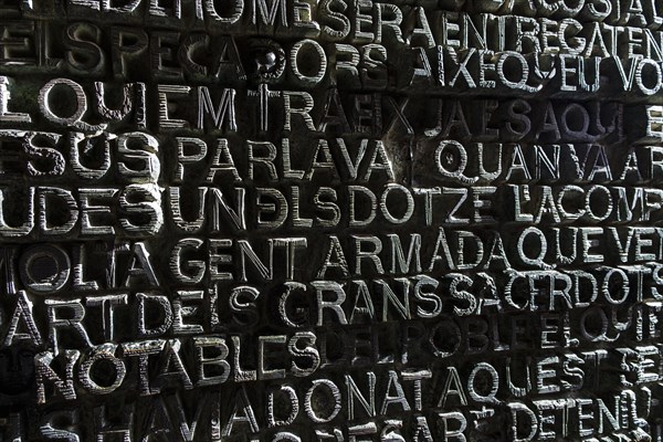 Inscription on the entrance door of the Sagrada Familia