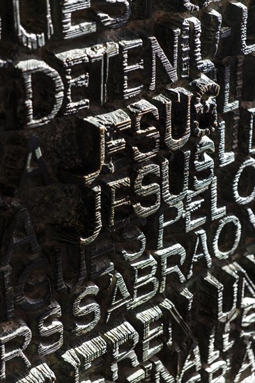 Inscription on the entrance door of the Sagrada Familia