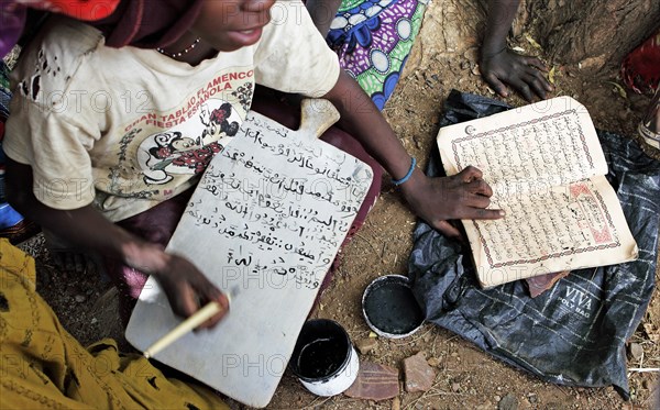 Children during Koran lessons