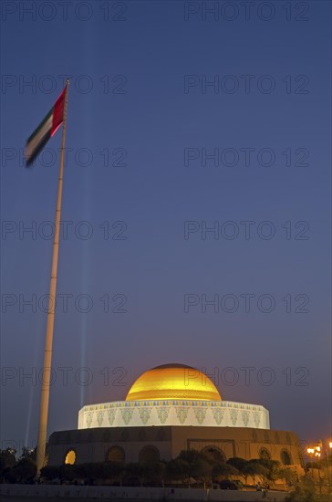 Abu Dhabi Theatre