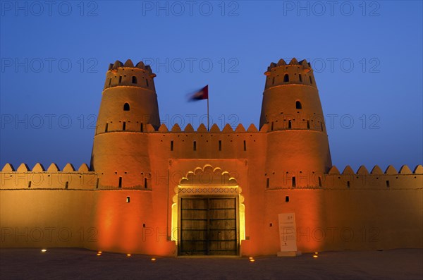 The gate of Al Jahili Fort at dawn