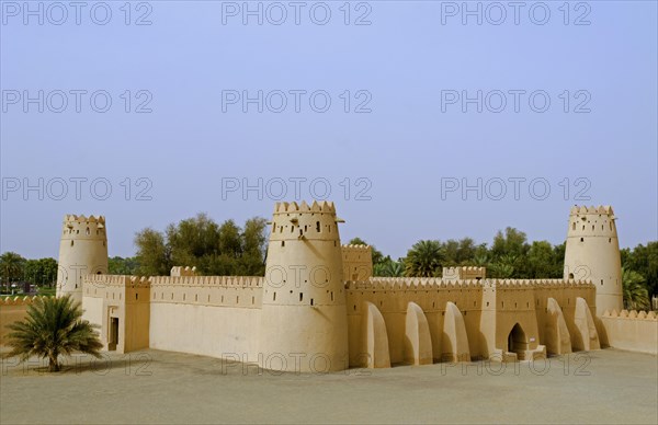 Al Jahili Fort