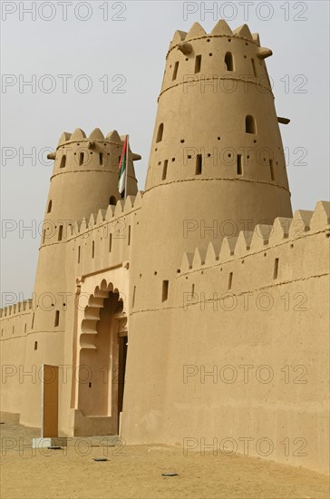 The towers and the gate