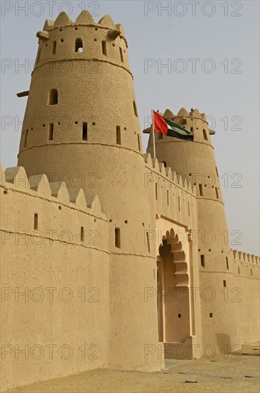 The towers and the gate