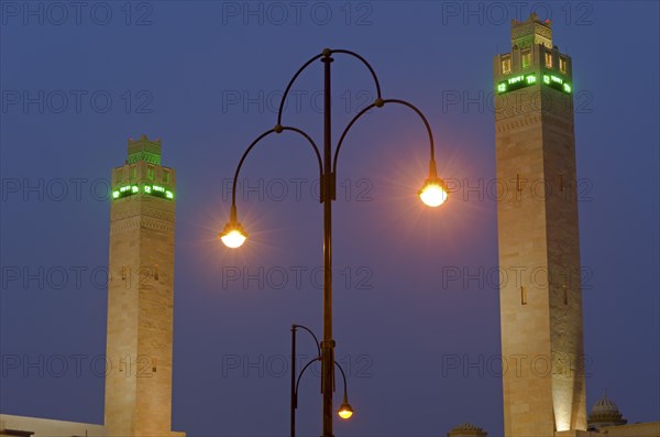 Minarets of the Sheikha Salama Mosque
