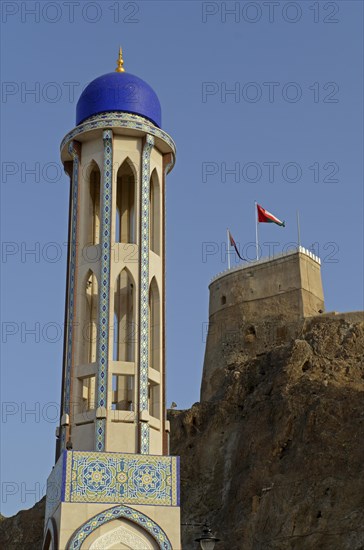 The minaret of Al Khor Mosque or Masjid al-Khor