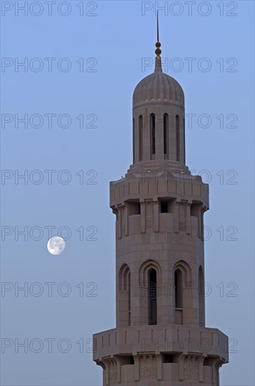 Minaret of Sultan Qaboos Grand Mosque