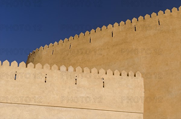 Rustaq Fort