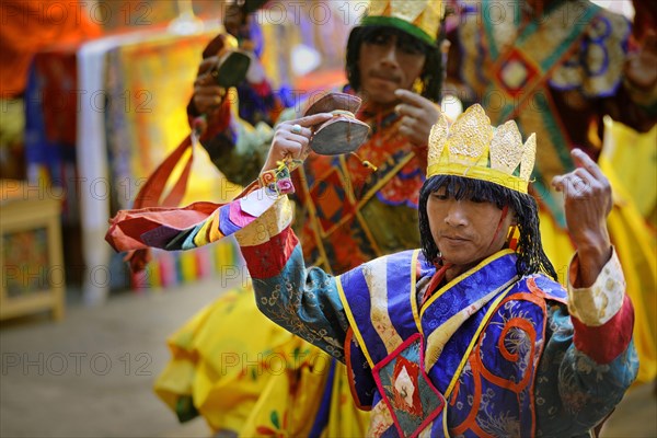 Monastery festival in Jakar Dzong fortress