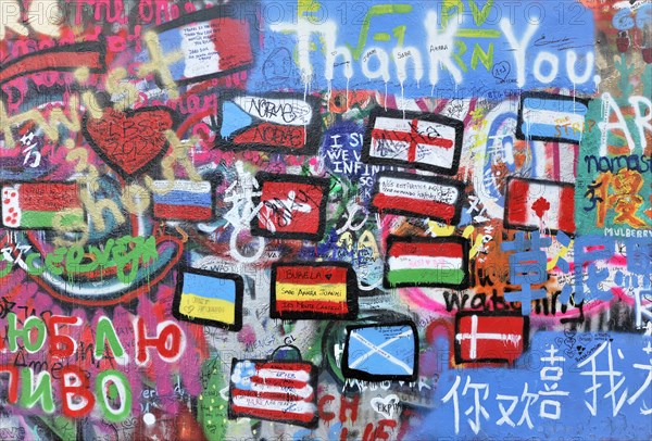 John Lennon wall