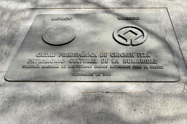 Memorial plaque from UNESCO for the declaration of the Mayan ruins of Chichen Itza to a World Heritage site in 1988