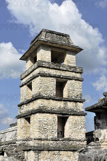 The Palace Observation Tower