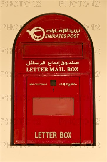 Red letterbox