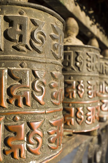 Buddhist prayer wheels at Swayambhunath Stupa