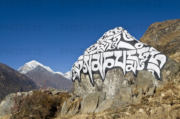 Big Mani Stone in the valley above Namche Bazar (3.440 m)