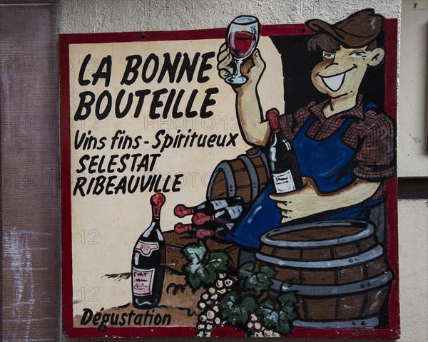 Advertising sign of a wine store