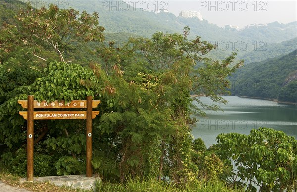 Signposts in Pok Fulam Country Park