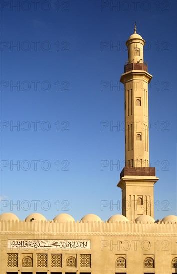 Great Mosque