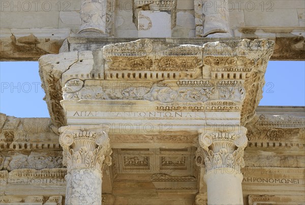 Library of Celsus