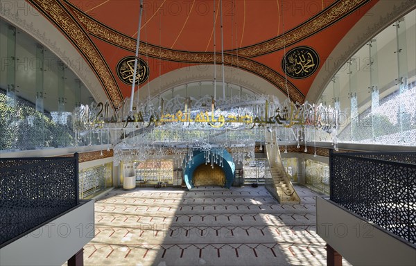 Sakirin mosque