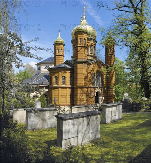 Russian Orthodox Chapel