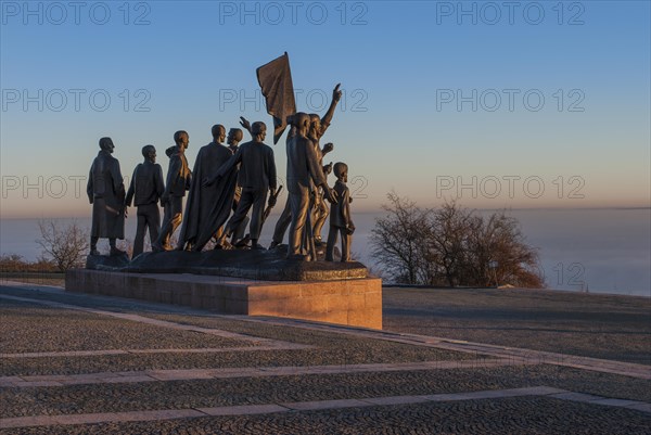 Buchenwald Memorial