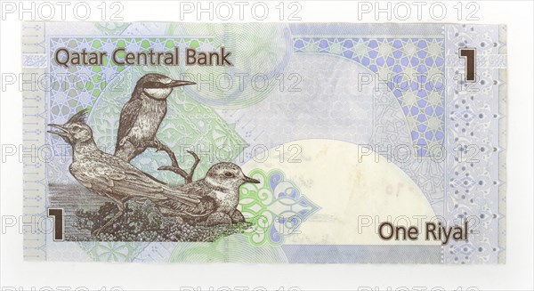 Banknote 1 Qatari riyal