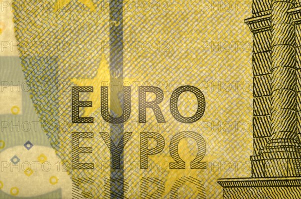 New 5-euro banknote with new security features