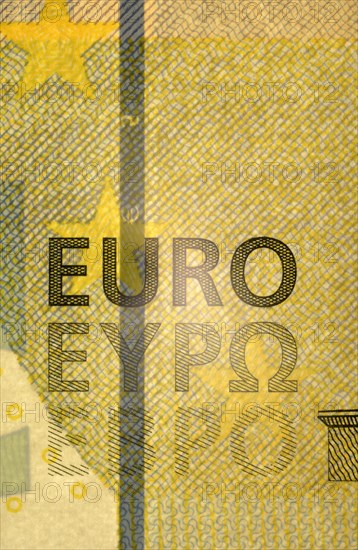 New 5-euro banknote with new security features