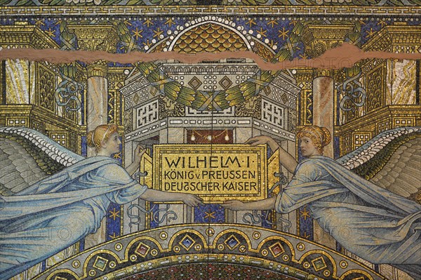 Dedication panel to Wilhelm I above the entrance portal