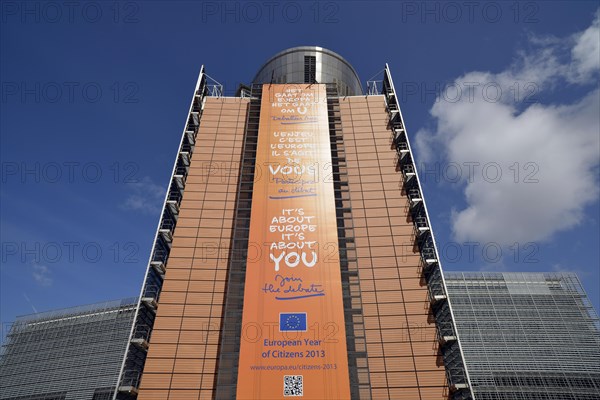 European Commission