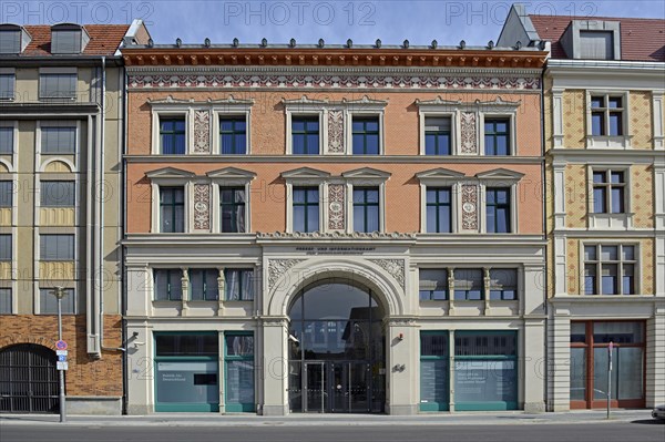 Press and Information Office of the Federal Government