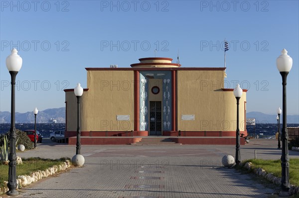 Aquarium and Marine Museum