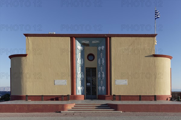 Aquarium and Marine Museum