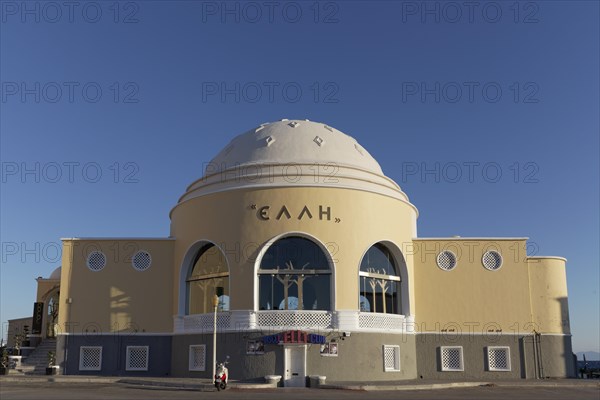 Elli' beach pavilion from the 1920's