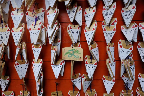 Foxes heads on sale as good luck charmes a shop