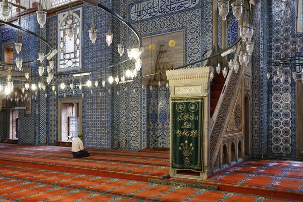 Minbar