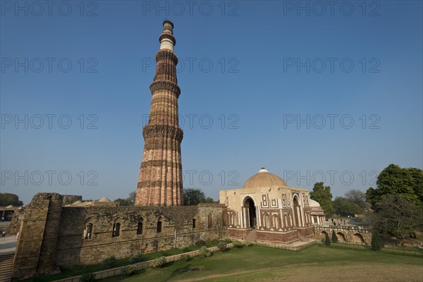 Qutb Minar