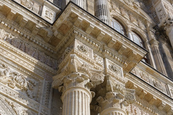 Detail of the Baroque facade