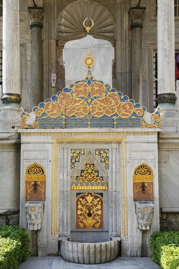 Marble Fountain in front of the Library