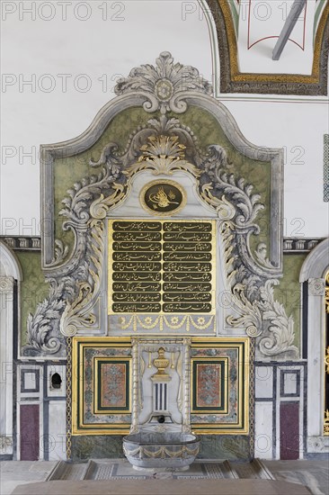 Wall Fountains in the Ottoman Baroque style