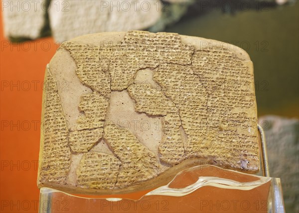 World's first peace treaty after the Battle of Kadesh