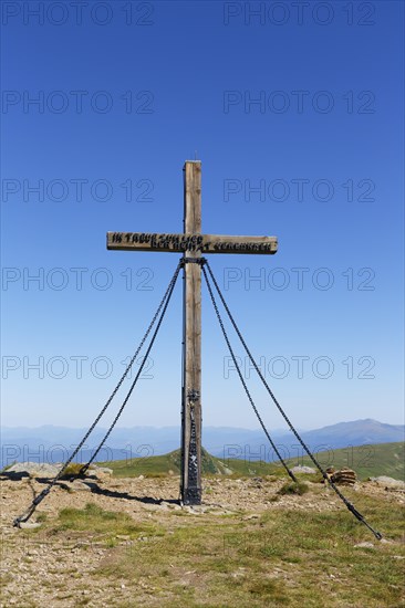 Summit cross