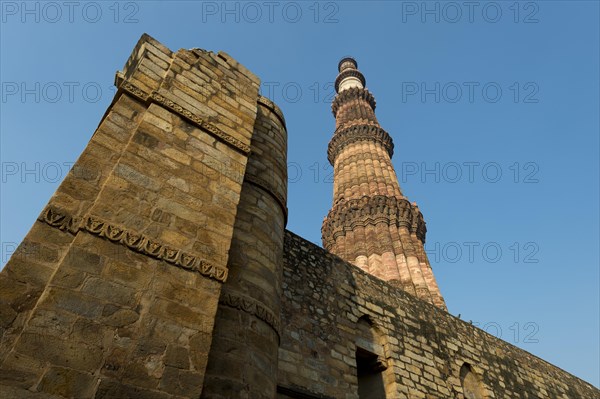 Qutb Minar